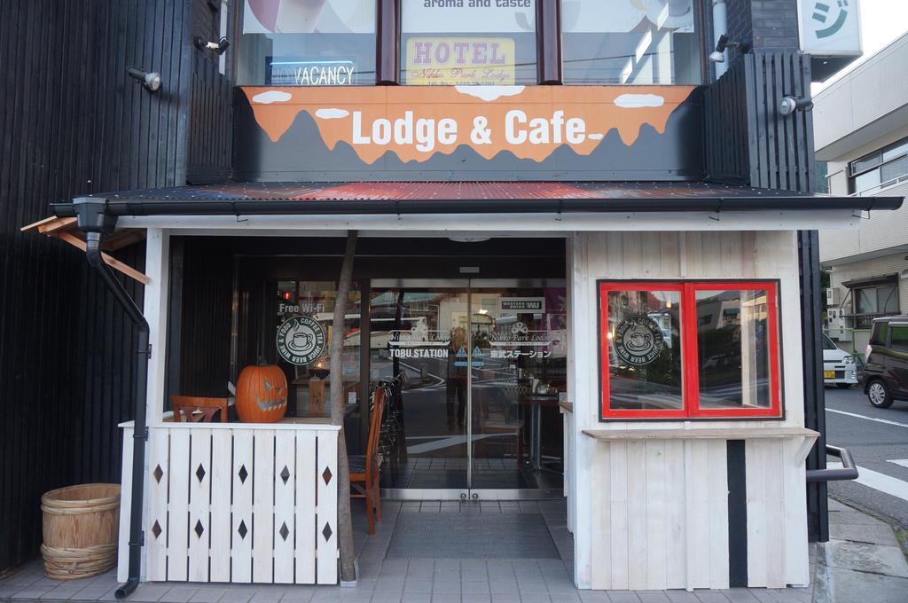 Nikko Park Lodge Tobu Station Εξωτερικό φωτογραφία