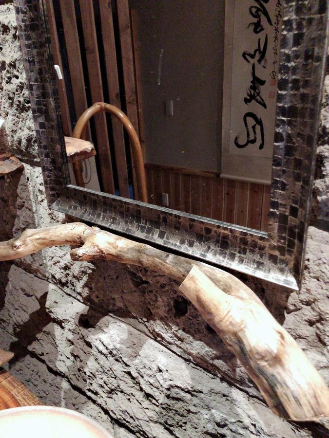 Nikko Park Lodge Tobu Station Εξωτερικό φωτογραφία