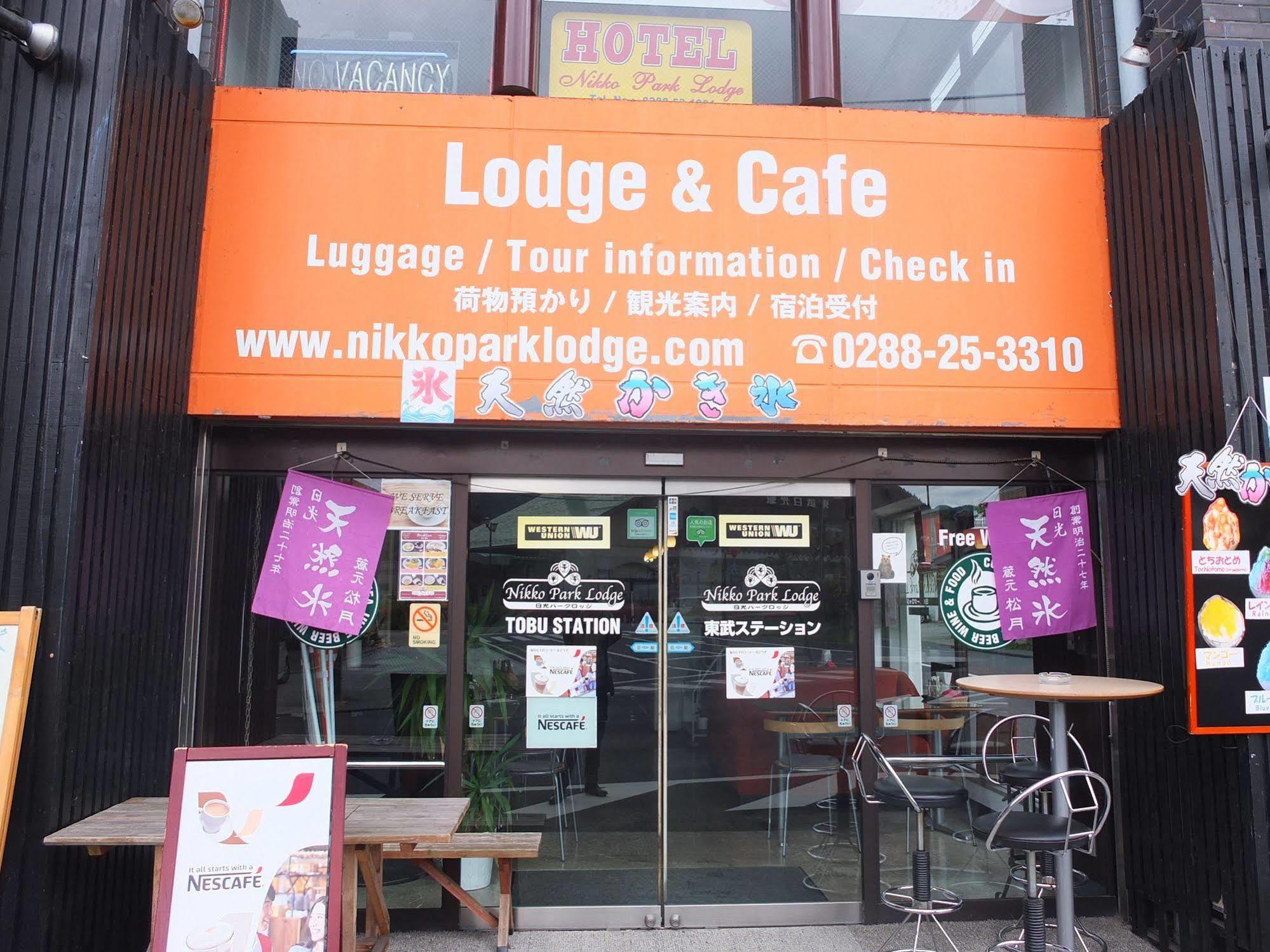 Nikko Park Lodge Tobu Station Εξωτερικό φωτογραφία